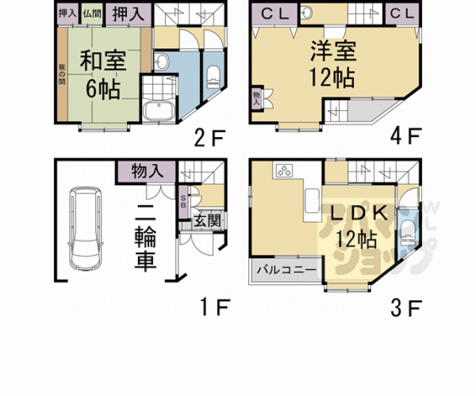 【五ケ庄新開貸家】間取