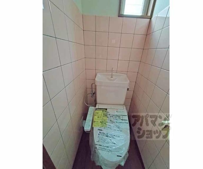 【五ケ庄新開貸家】間取