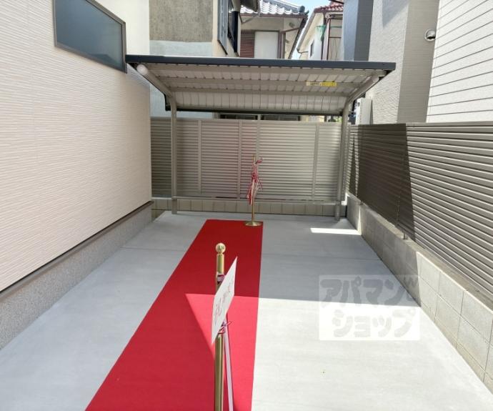 【プレミール京都】間取