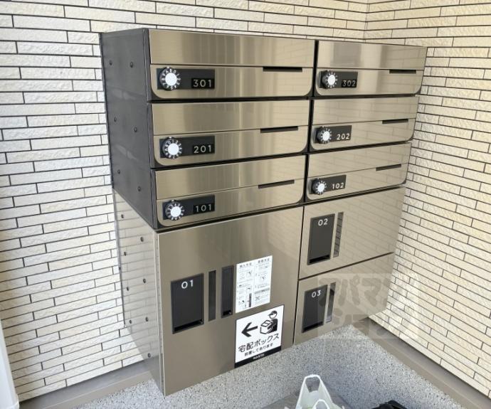【プレミール京都】間取