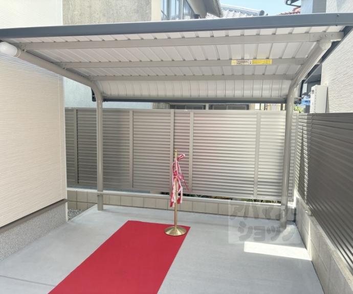 【プレミール京都】間取