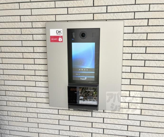 【プレミール京都】間取