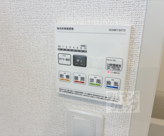 【プレミール京都】間取