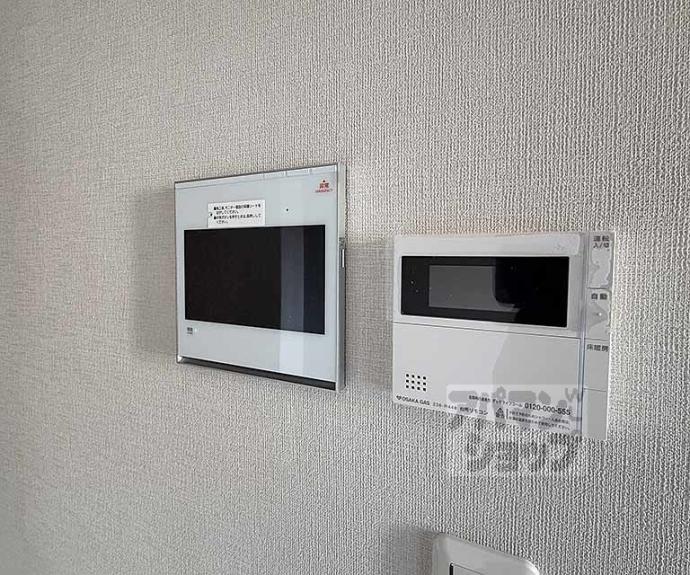 【レーベン京都河原町】間取