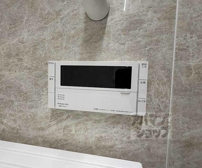 【レーベン京都河原町】間取