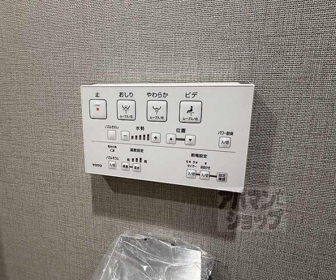 【レーベン京都河原町】間取