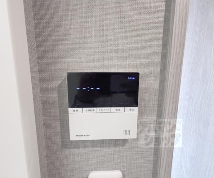 【レーベン京都河原町】間取