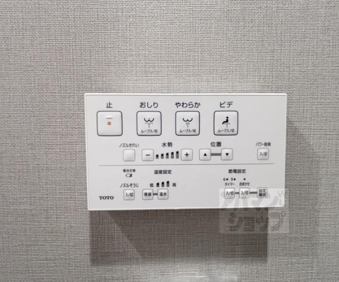 【レーベン京都河原町】間取