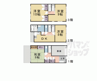 【中京区堺町御池貸家】