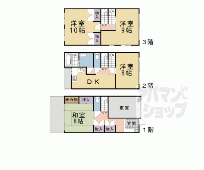 【中京区堺町御池貸家】間取