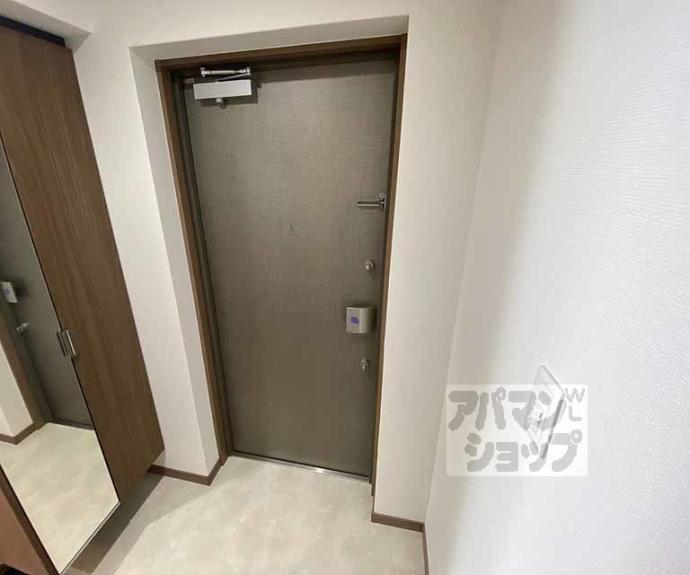 【ベラジオ雅び京都西院Ⅱ】間取