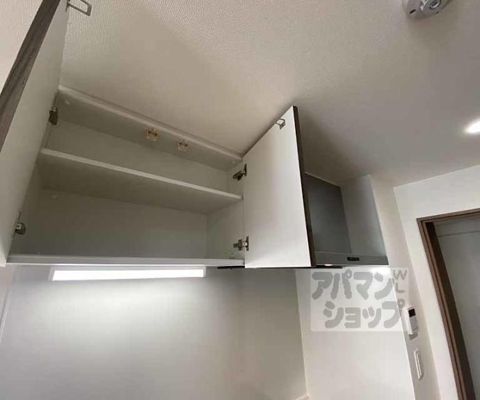 【ベラジオ雅び京都西院Ⅱ】間取