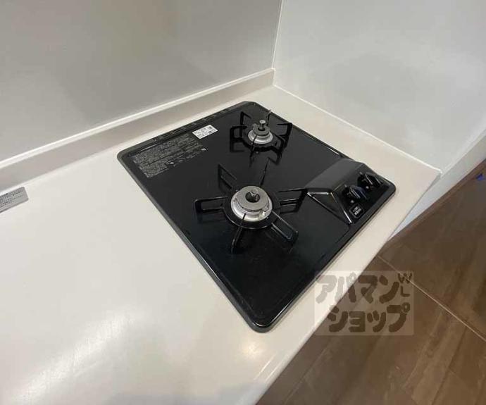 【ベラジオ雅び京都西院Ⅱ】間取