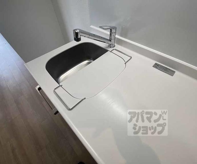 【ベラジオ雅び京都西院Ⅱ】間取