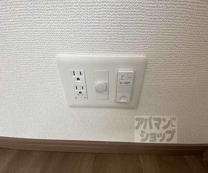 【ベラジオ雅び京都西院Ⅱ】間取