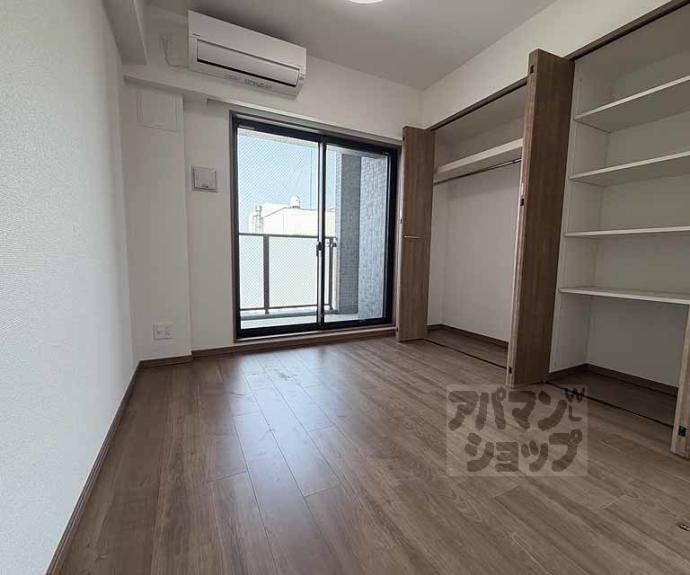 【ベラジオ雅び京都西院Ⅱ】間取