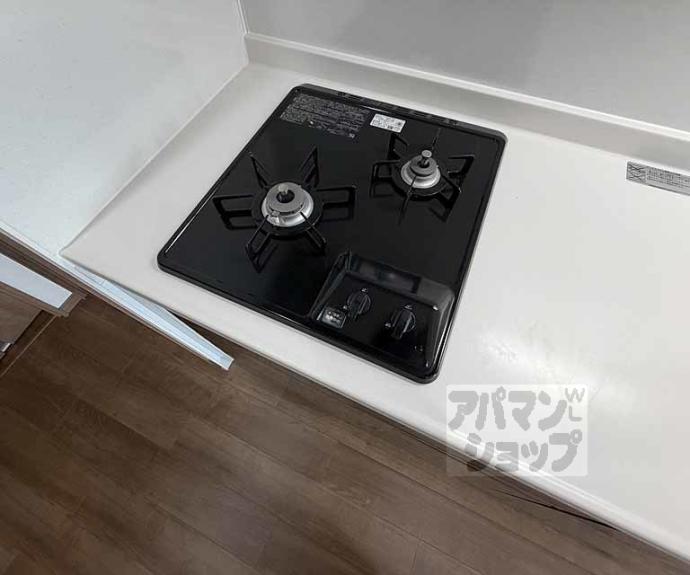 【ベラジオ雅び京都西院Ⅱ】間取