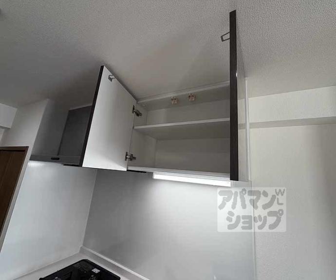 【ベラジオ雅び京都西院Ⅱ】間取