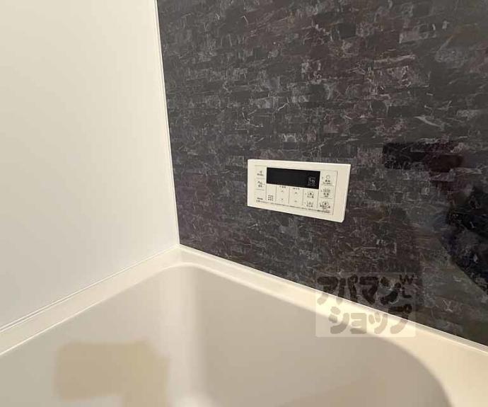 【ベラジオ雅び京都西院Ⅱ】間取