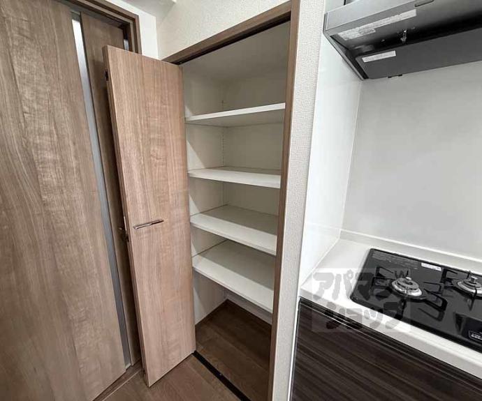 【ベラジオ雅び京都西院Ⅱ】間取