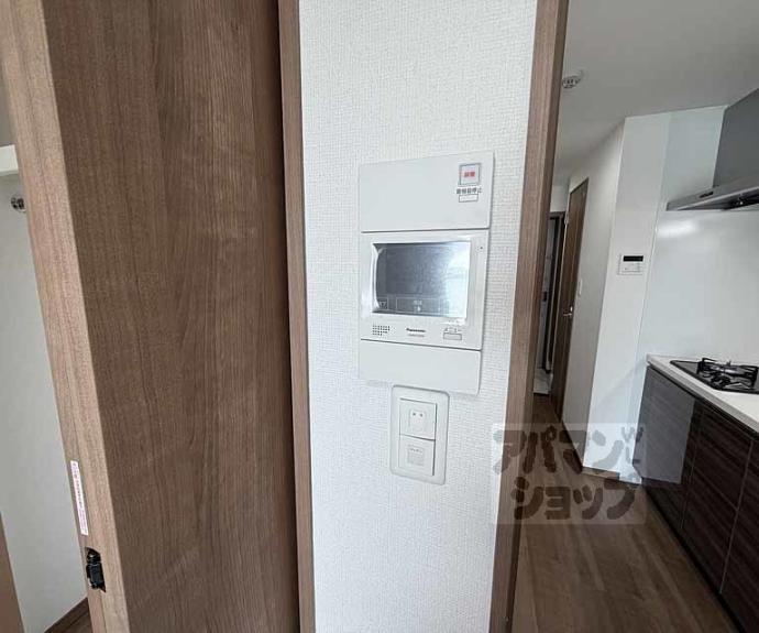 【ベラジオ雅び京都西院Ⅱ】間取