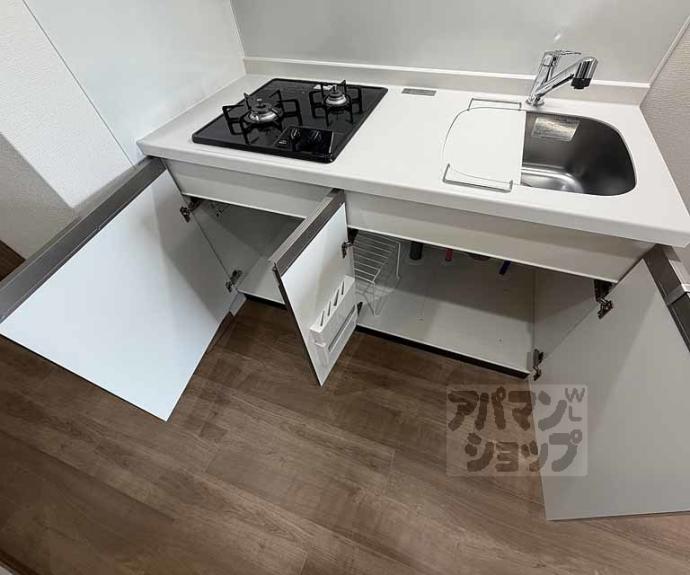 【ベラジオ雅び京都西院Ⅱ】間取