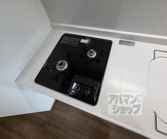 【ベラジオ雅び京都西院Ⅱ】間取