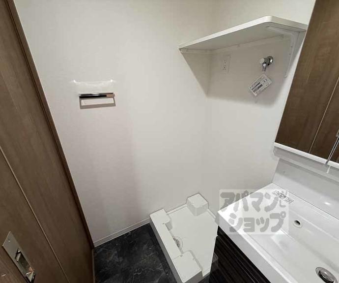 【ベラジオ雅び京都西院Ⅱ】間取