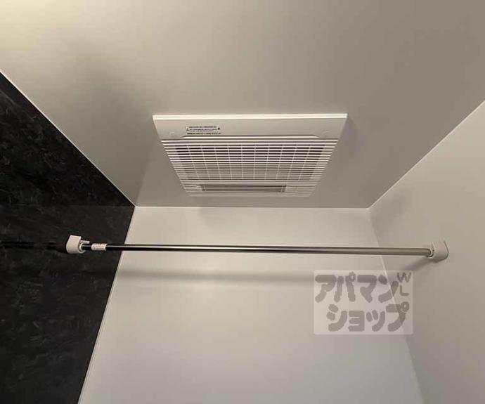 【ベラジオ雅び京都西院Ⅱ】間取