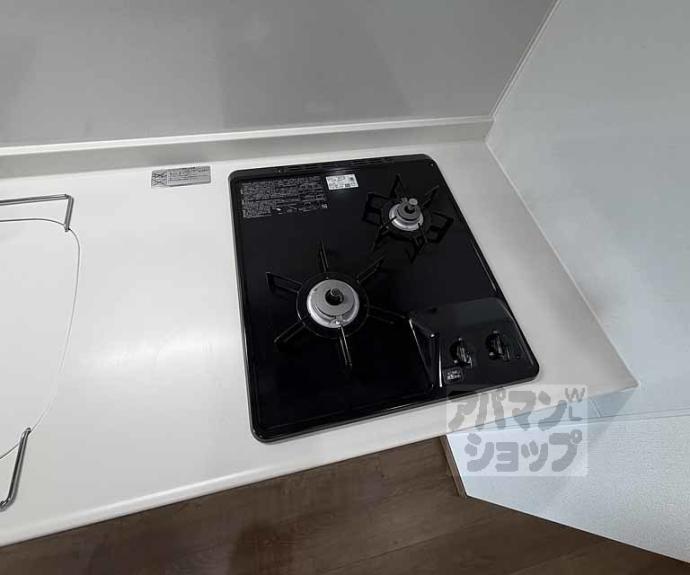 【ベラジオ雅び京都西院Ⅱ】間取