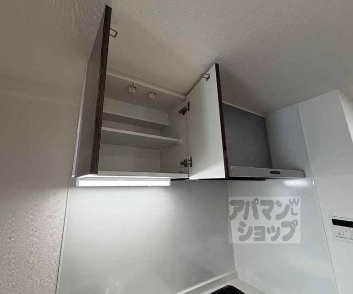 【ベラジオ雅び京都西院Ⅱ】間取