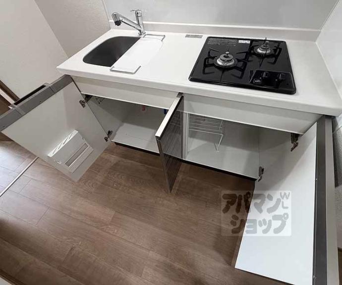 【ベラジオ雅び京都西院Ⅱ】間取