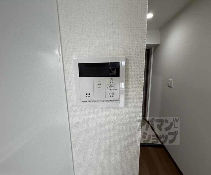 【ベラジオ雅び京都西院Ⅱ】間取