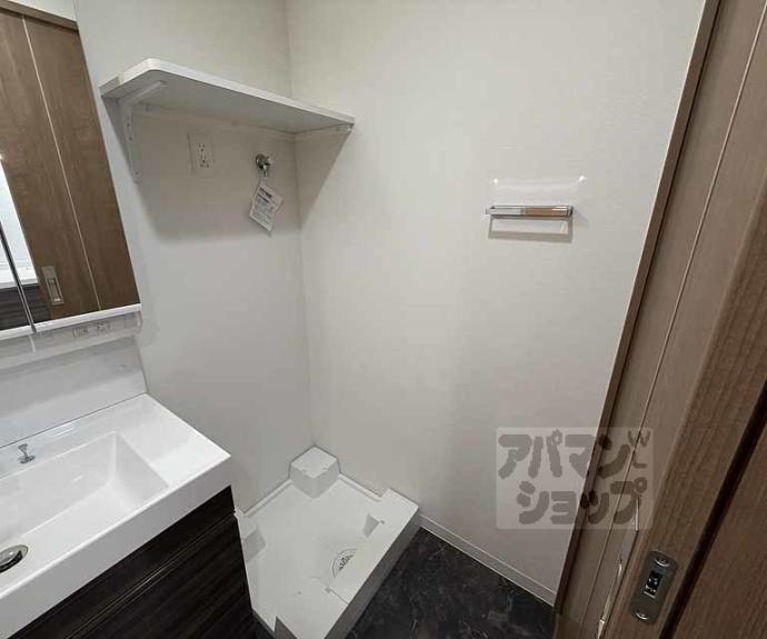 【ベラジオ雅び京都西院Ⅱ】間取