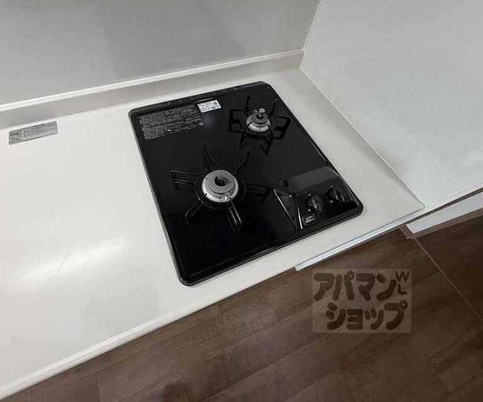 【ベラジオ雅び京都西院Ⅱ】間取