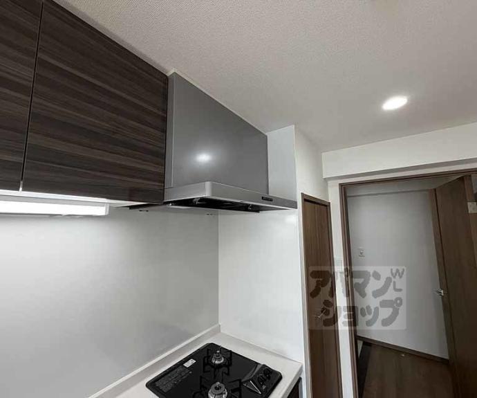 【ベラジオ雅び京都西院Ⅱ】間取