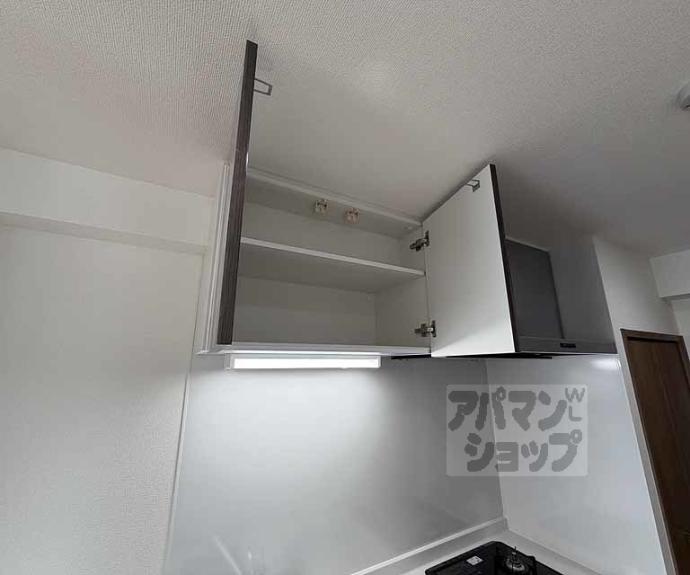 【ベラジオ雅び京都西院Ⅱ】間取