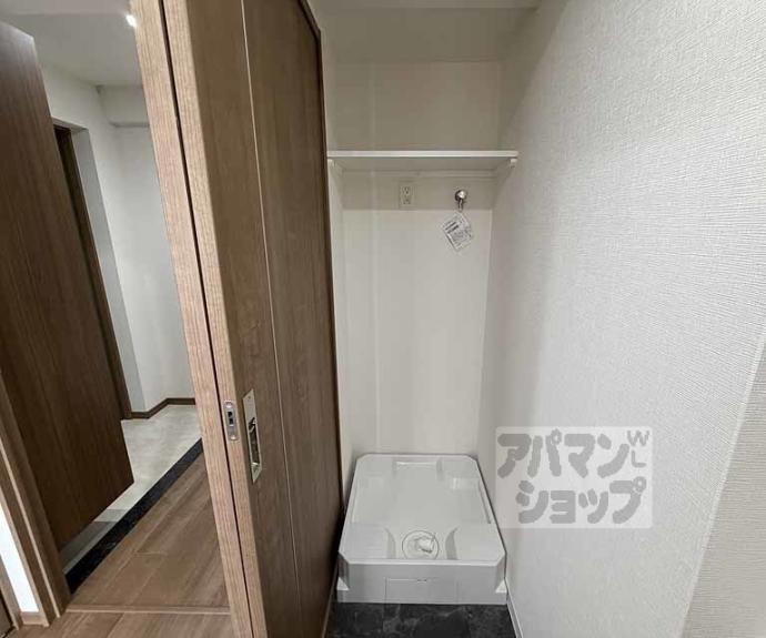 【ベラジオ雅び京都西院Ⅱ】間取