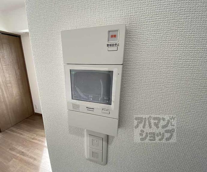 【ベラジオ雅び京都西院Ⅱ】間取