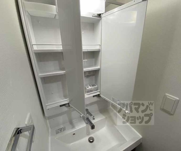 【ベラジオ雅び京都西院Ⅱ】間取