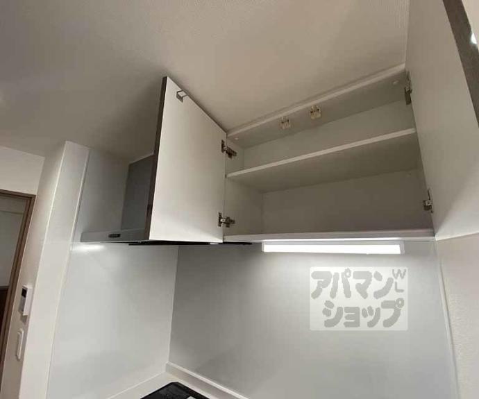 【ベラジオ雅び京都西院Ⅱ】間取