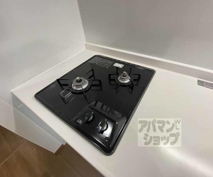 【ベラジオ雅び京都西院Ⅱ】間取