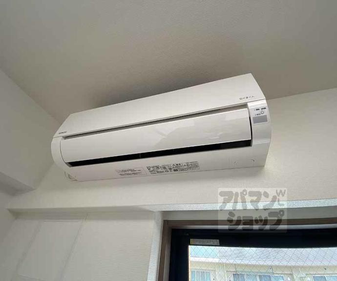 【ベラジオ雅び京都西院Ⅱ】間取