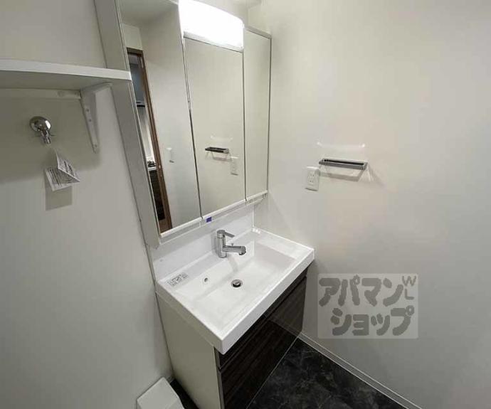 【ベラジオ雅び京都西院Ⅱ】間取