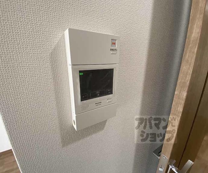 【ベラジオ雅び京都西院Ⅱ】間取