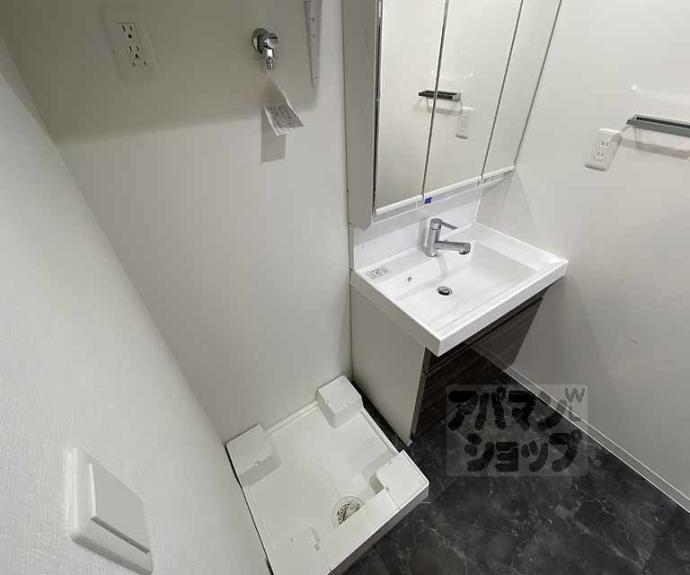 【ベラジオ雅び京都西院Ⅱ】間取