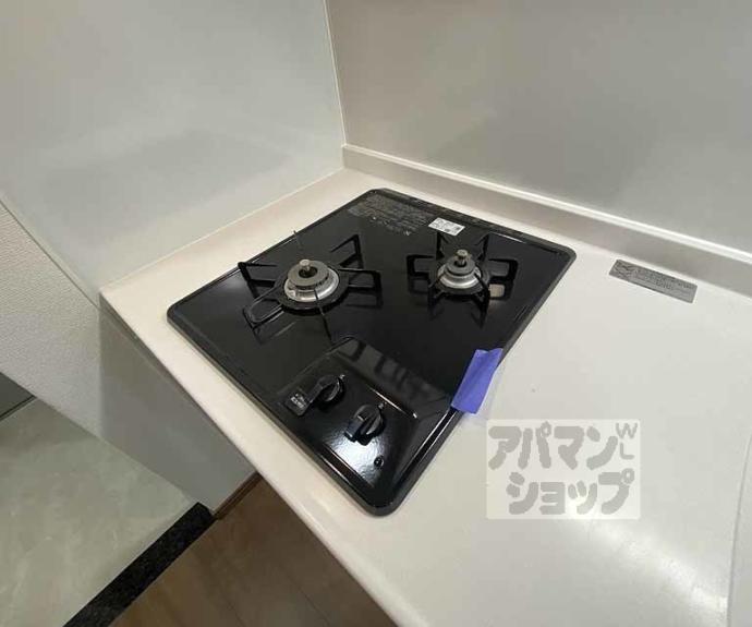 【ベラジオ雅び京都西院Ⅱ】間取