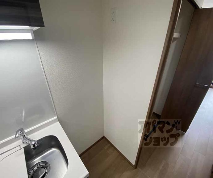 【ベラジオ雅び京都西院Ⅱ】間取