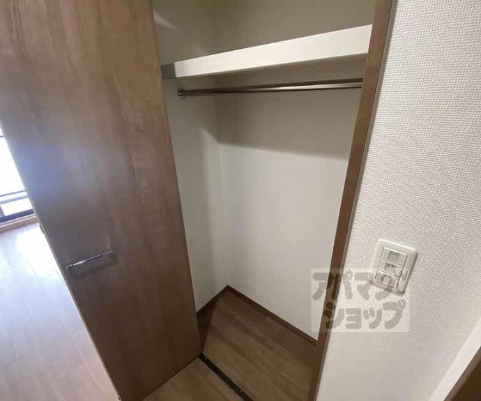 【ベラジオ雅び京都西院Ⅱ】間取