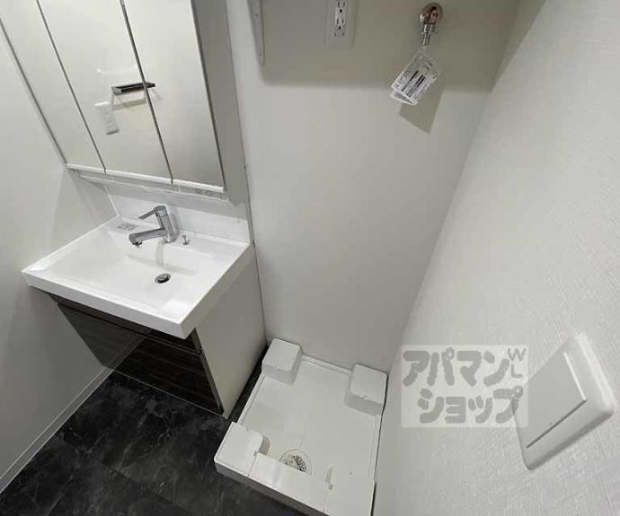 【ベラジオ雅び京都西院Ⅱ】間取